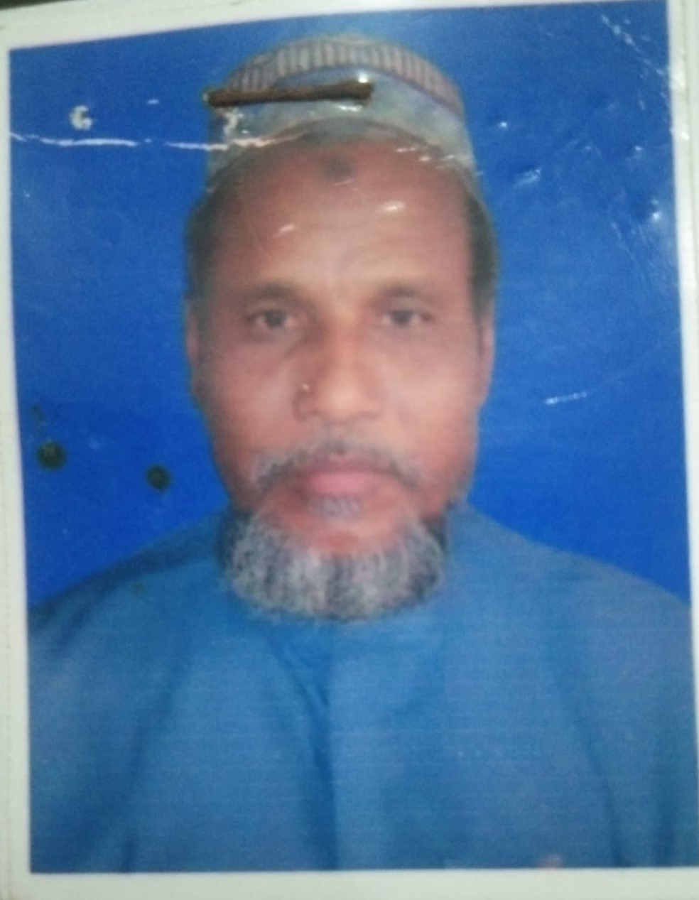 Md Nurul Islam